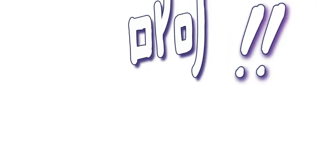 番外9 父子争宠 第39页