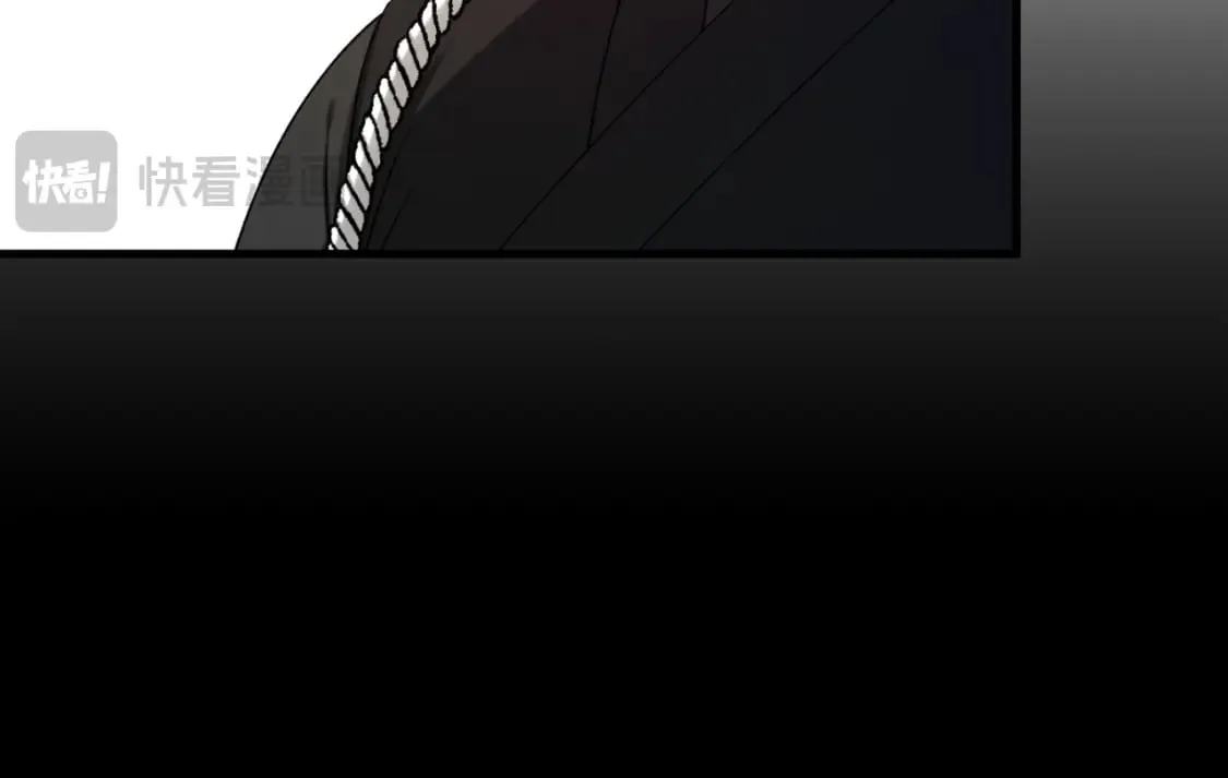 番外9 父子争宠 第102页
