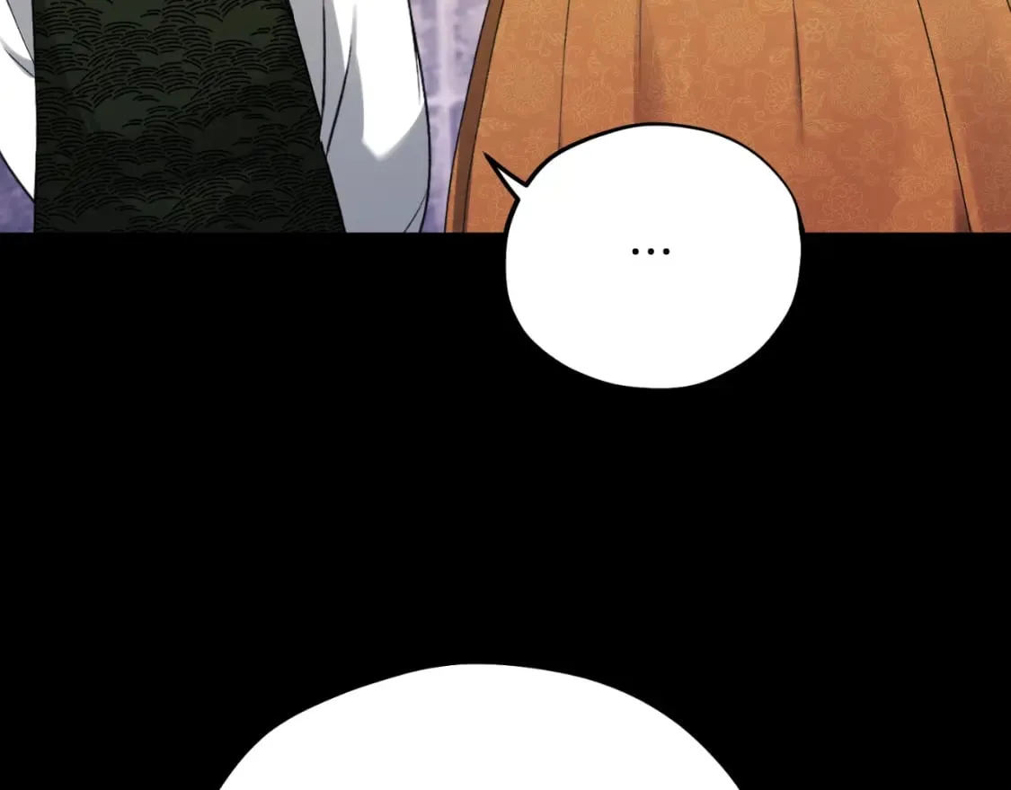 番外9 父子争宠 第119页