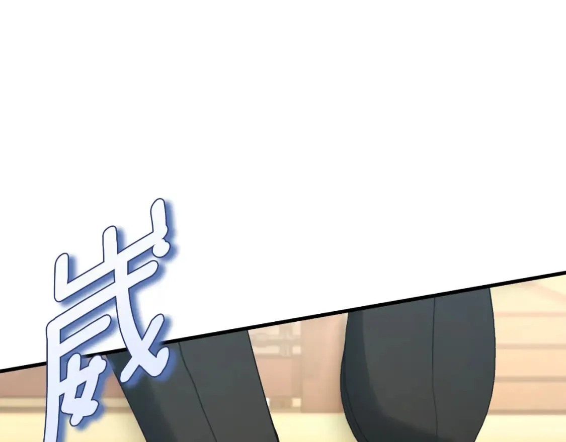 番外9 父子争宠 第198页