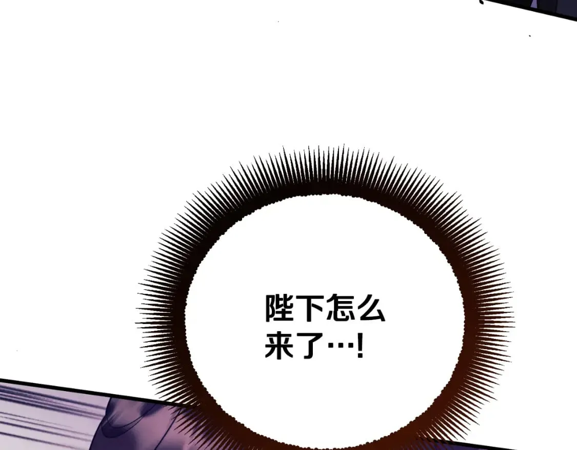 番外10 你不要受伤 第153页