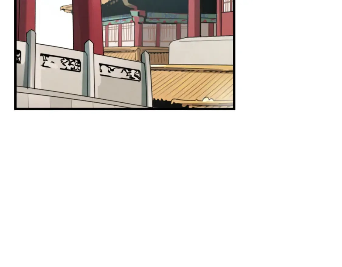 番外11 禁足 第18页