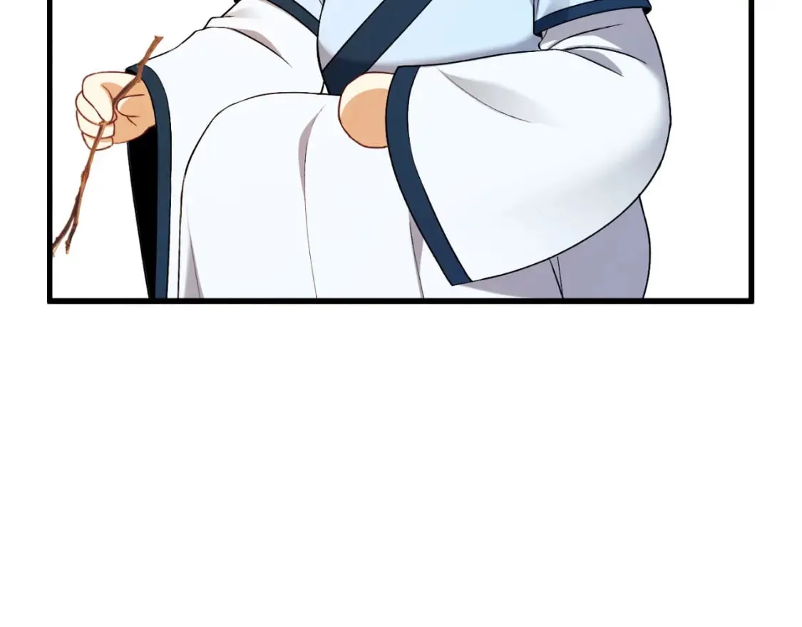 番外11 禁足 第26页