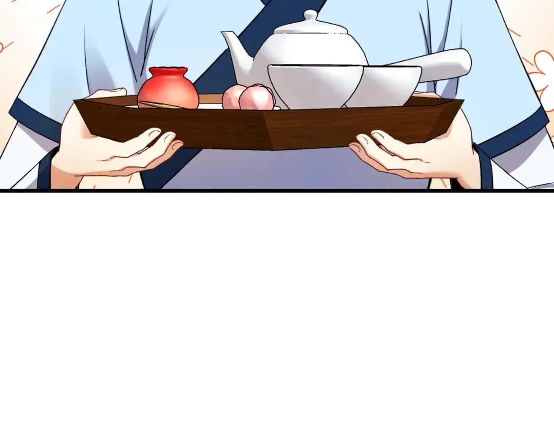 番外11 禁足 第108页