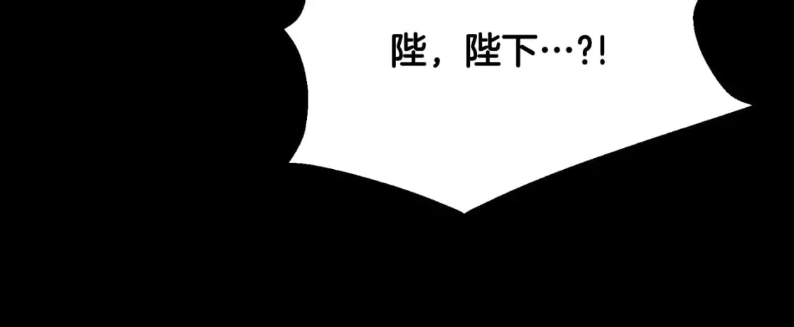 番外11 禁足 第184页