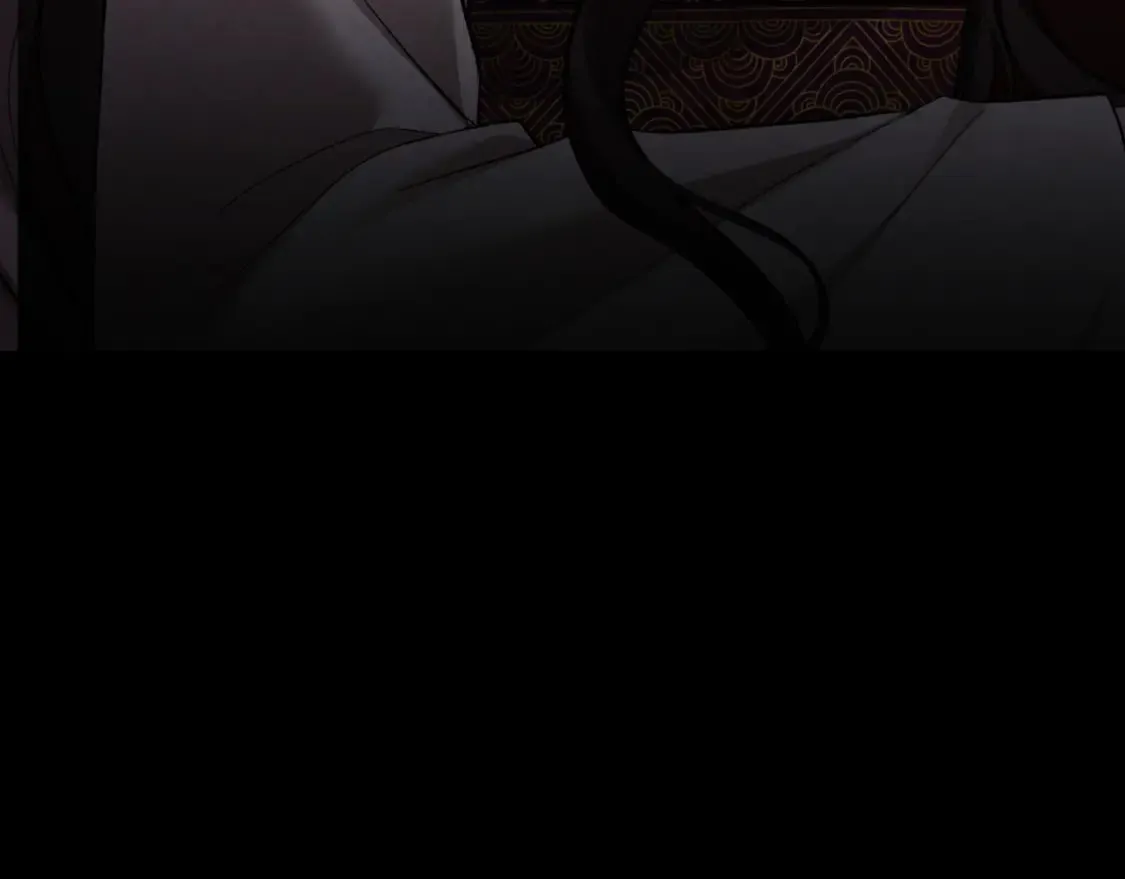 番外12 感知痛苦 第5页