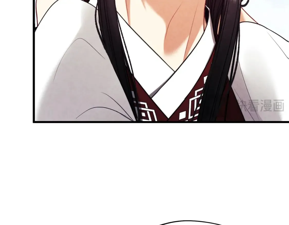 番外12 感知痛苦 第110页