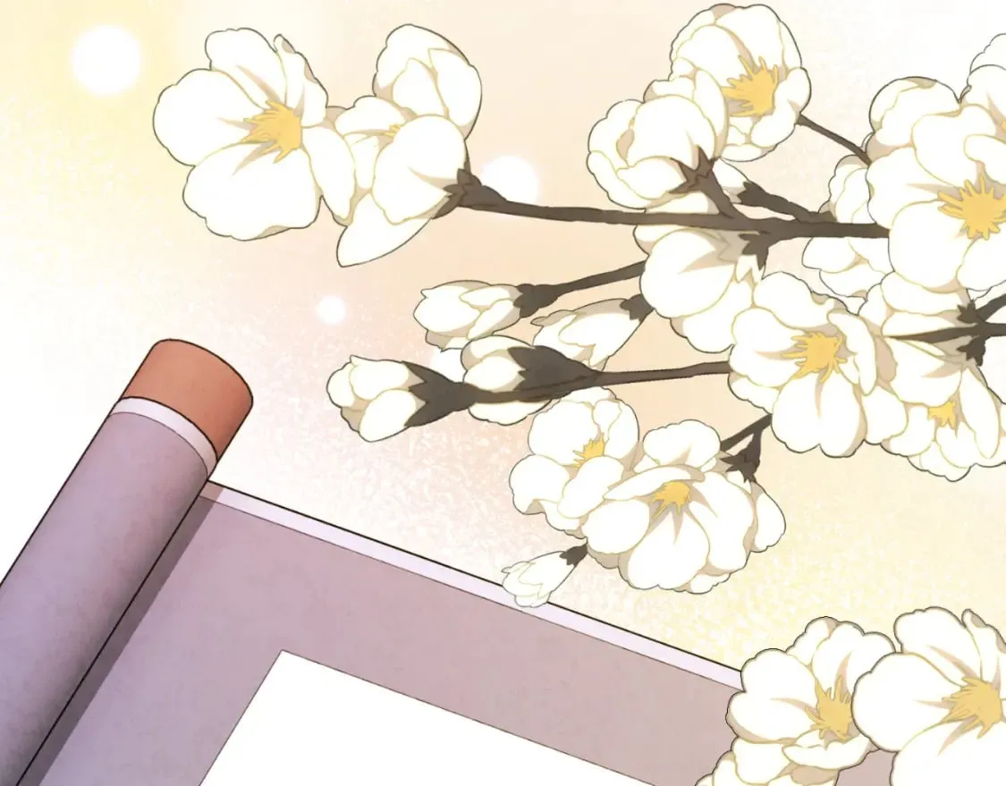 番外12 感知痛苦 第173页
