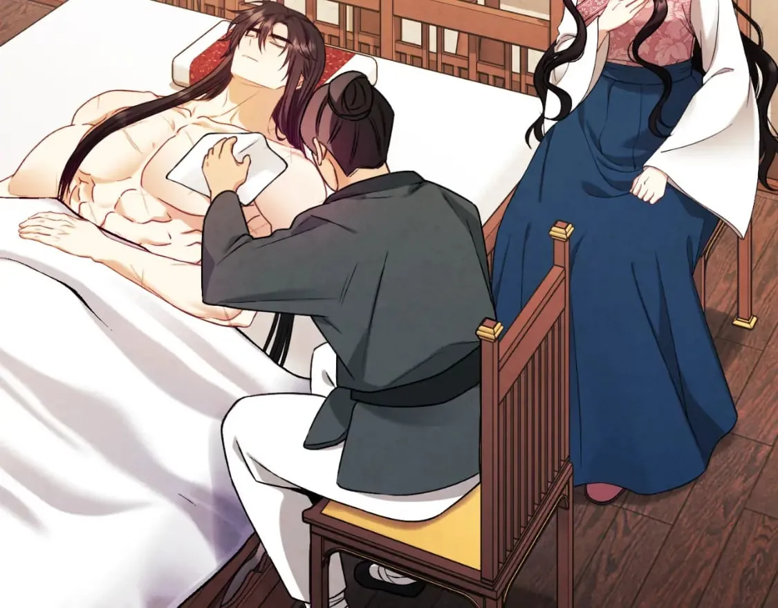 番外12 感知痛苦 第183页
