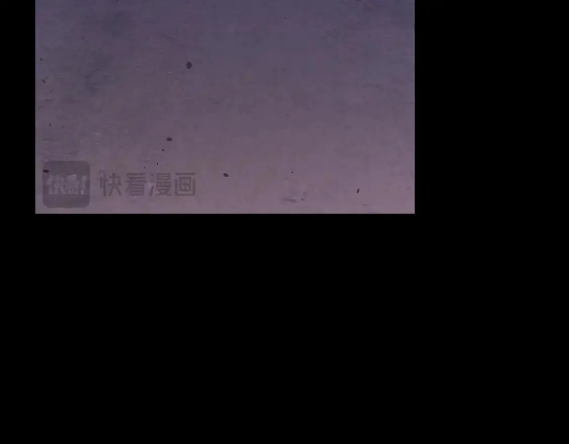 番外12 感知痛苦 第197页