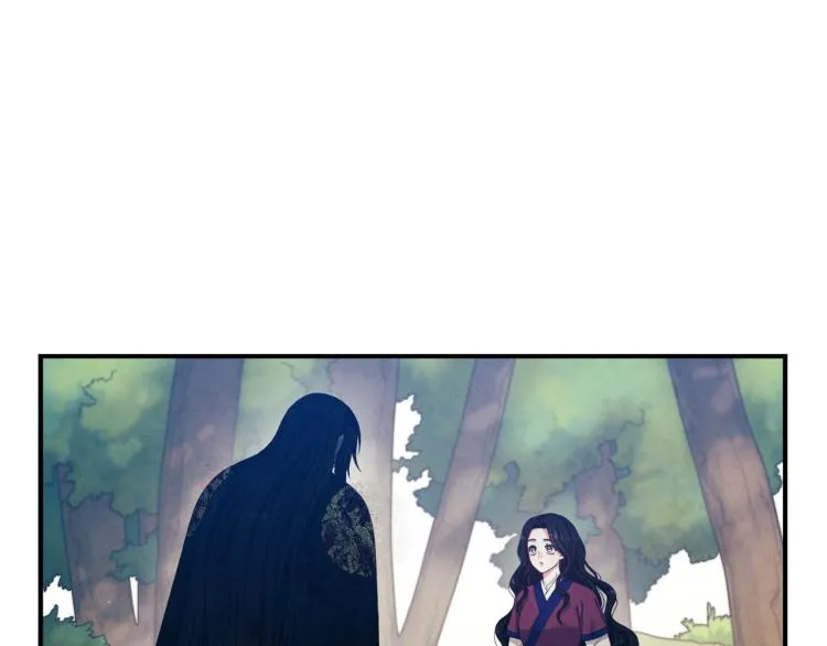 第4话梦见未来 第14页