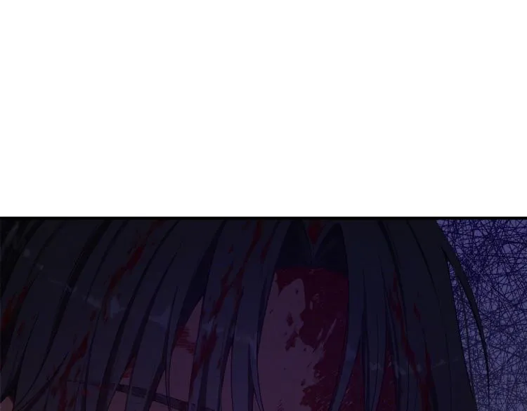 第4话梦见未来 第23页