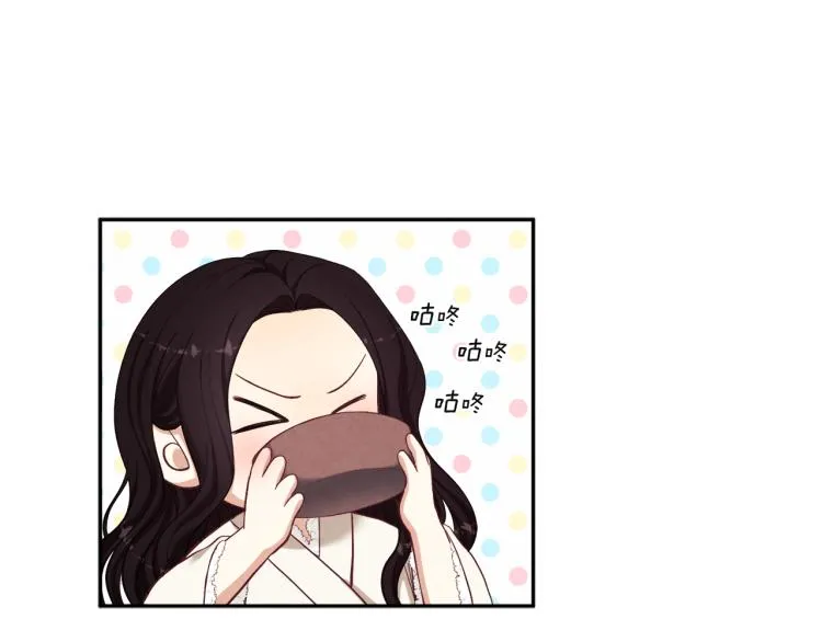 第4话梦见未来 第69页