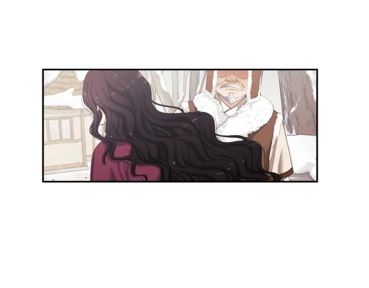 第2话村长的警告 第37页