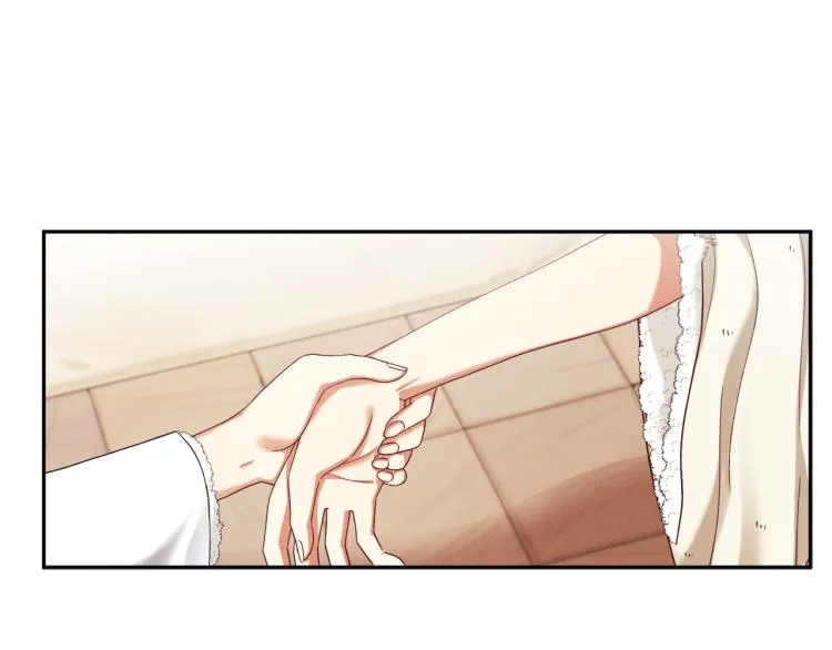 第3话女孩惨死 第6页