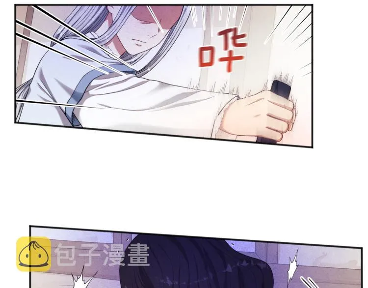 第3话女孩惨死 第21页