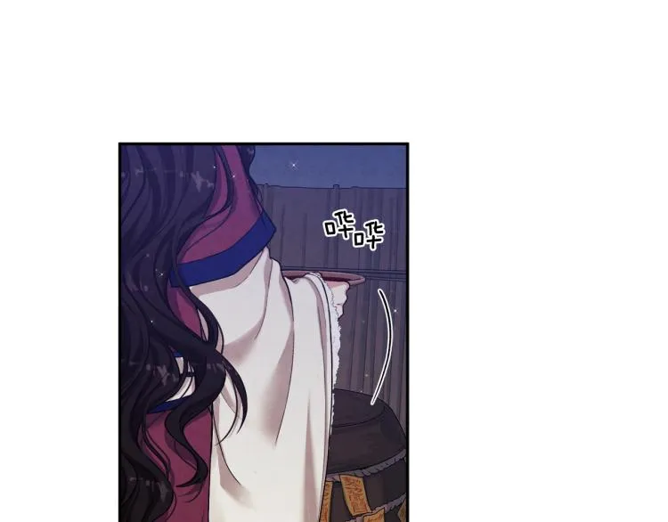 第3话女孩惨死 第27页
