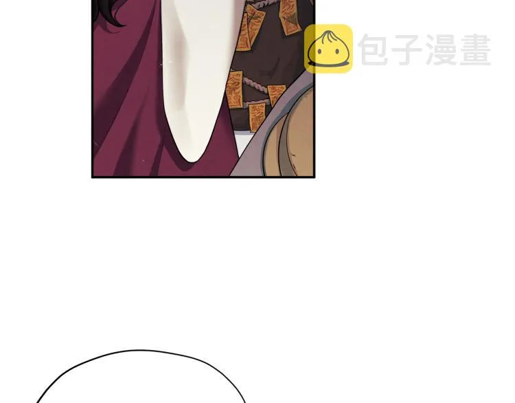 第3话女孩惨死 第28页