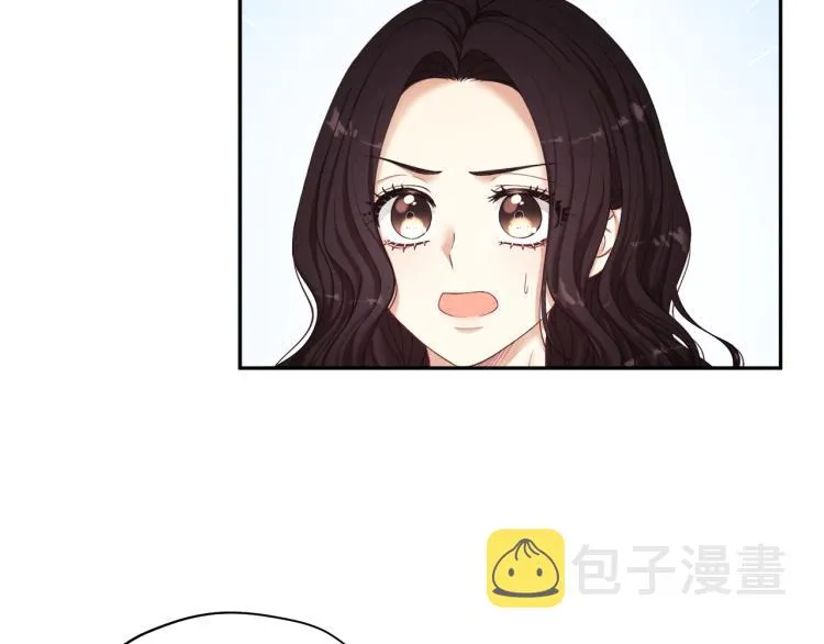 第3话女孩惨死 第47页
