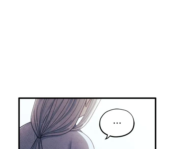 第3话女孩惨死 第54页
