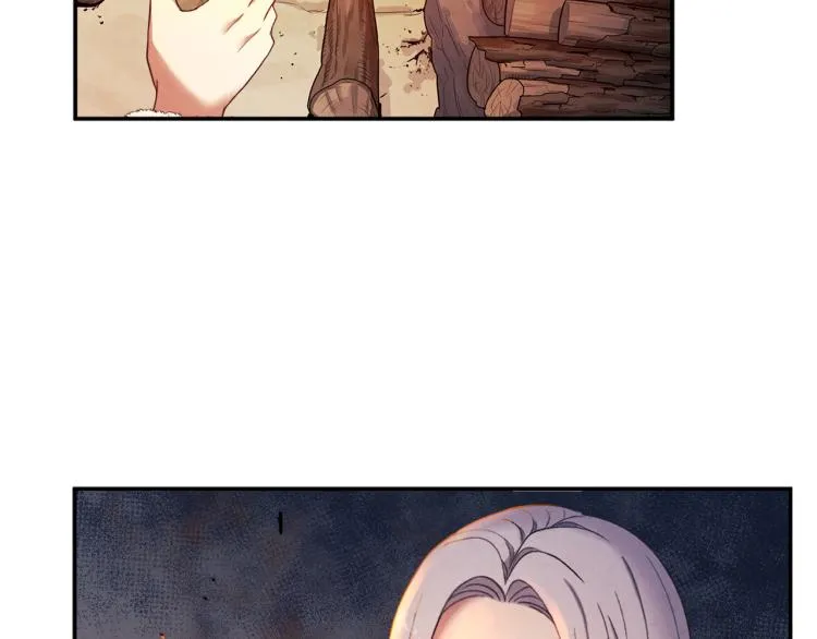 第3话女孩惨死 第74页