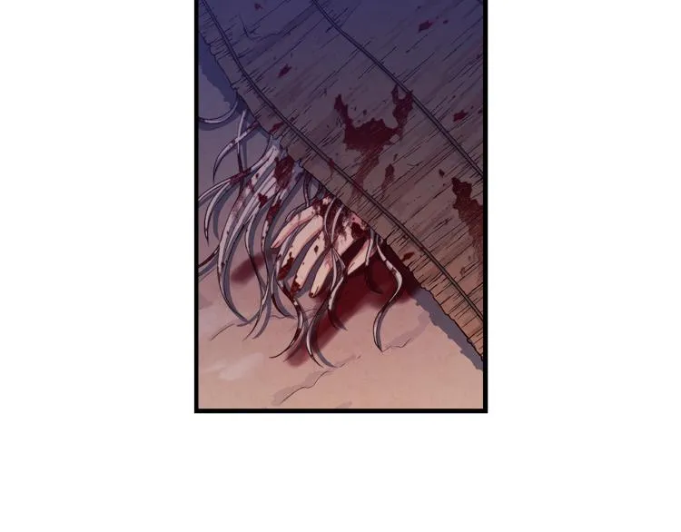 第3话女孩惨死 第86页