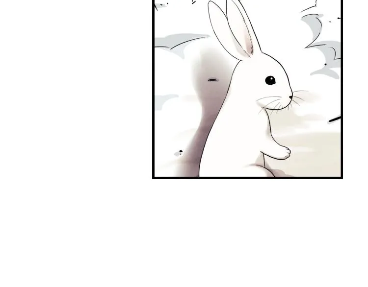 第3话女孩惨死 第97页