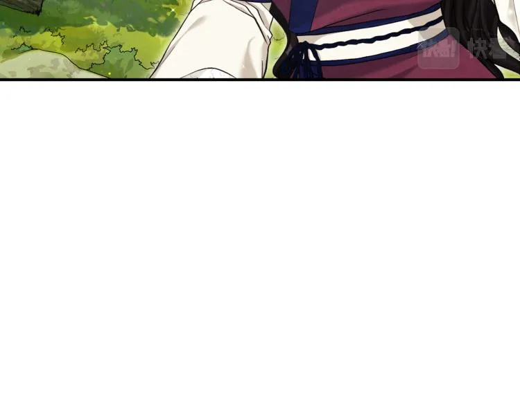 第3话女孩惨死 第120页