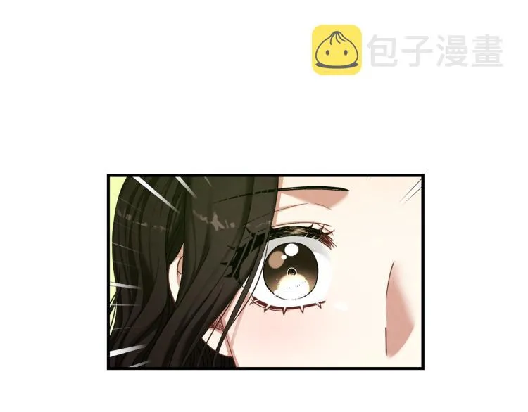 第3话女孩惨死 第122页