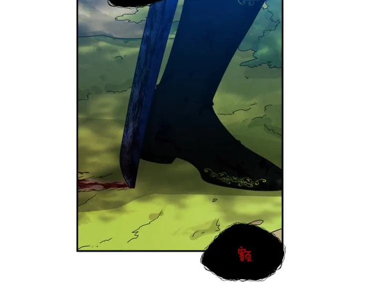 第3话女孩惨死 第138页