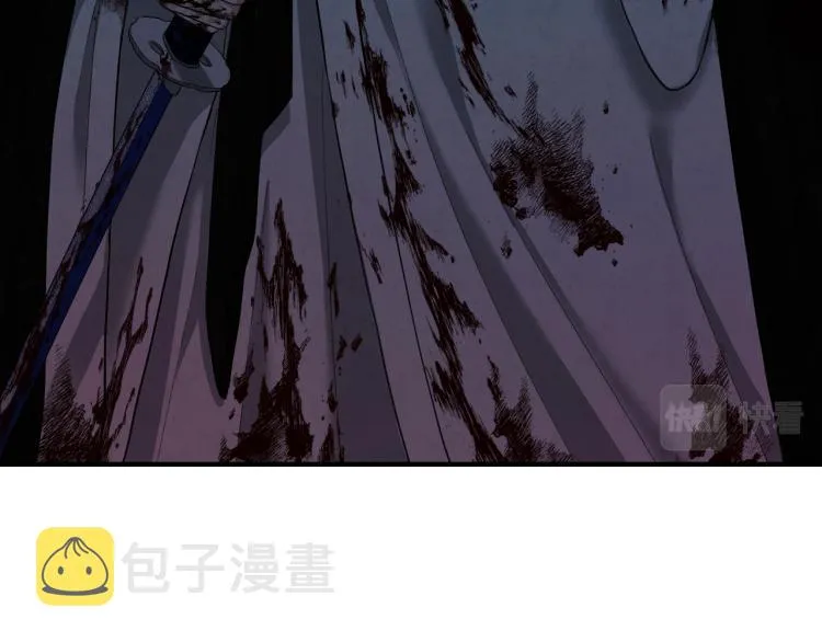 第3话女孩惨死 第147页