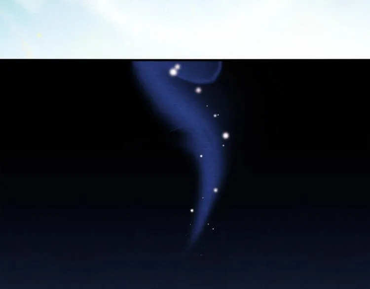 第1话黑诗瑶 第16页