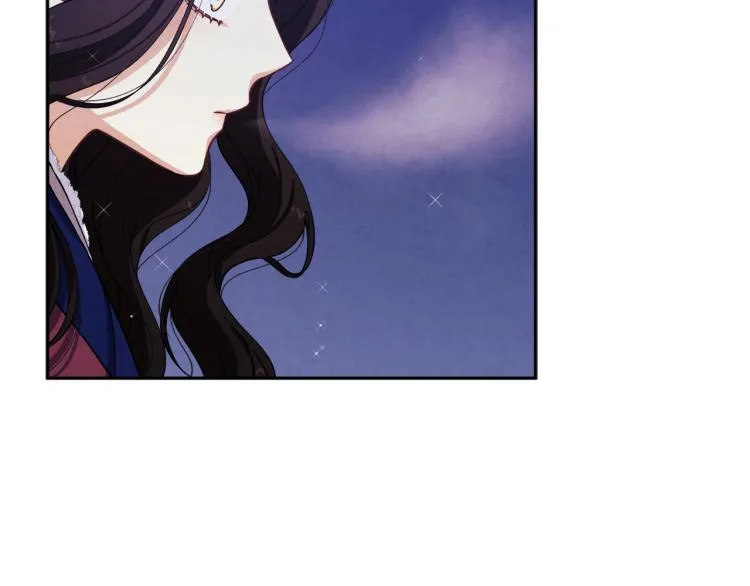 第1话黑诗瑶 第36页