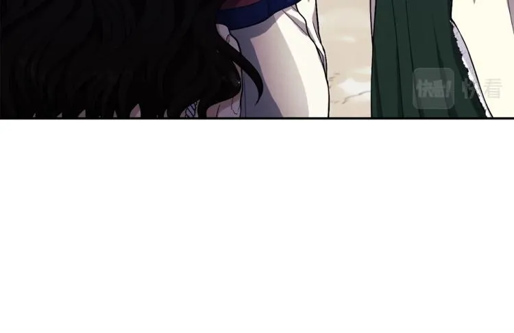 第1话黑诗瑶 第39页