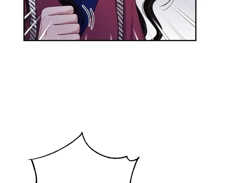 第1话黑诗瑶 第58页