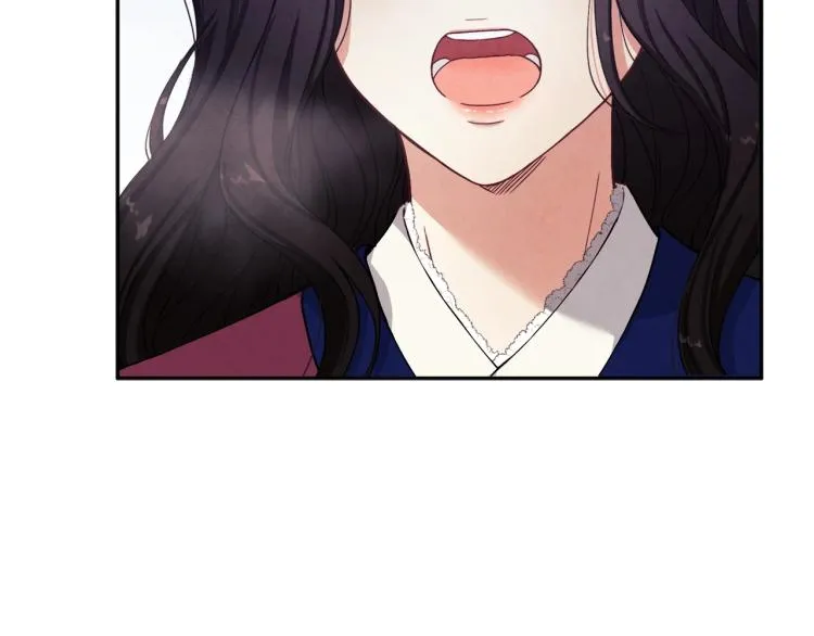 第1话黑诗瑶 第60页