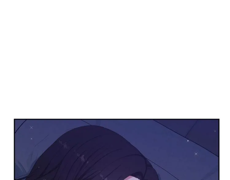 第1话黑诗瑶 第115页