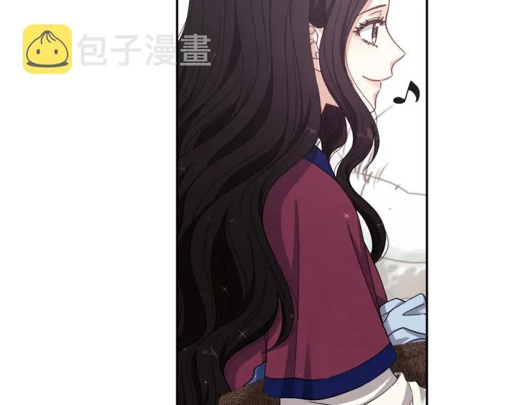 第1话黑诗瑶 第169页