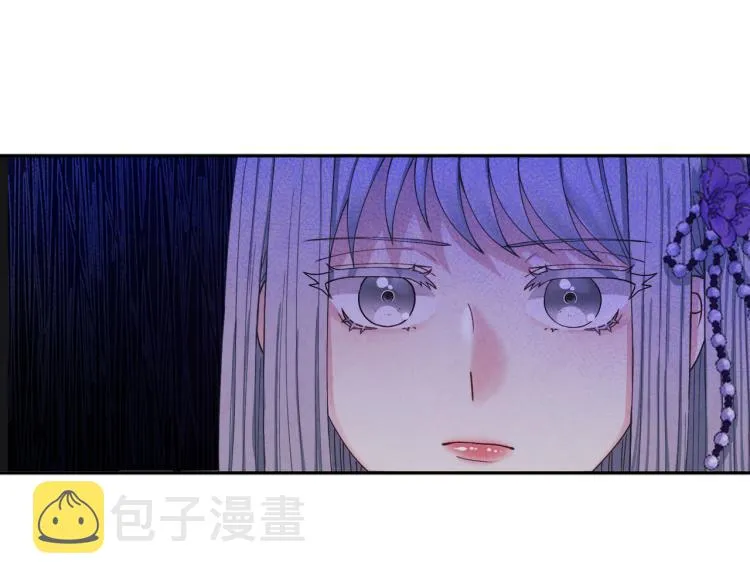 第1话黑诗瑶 第177页