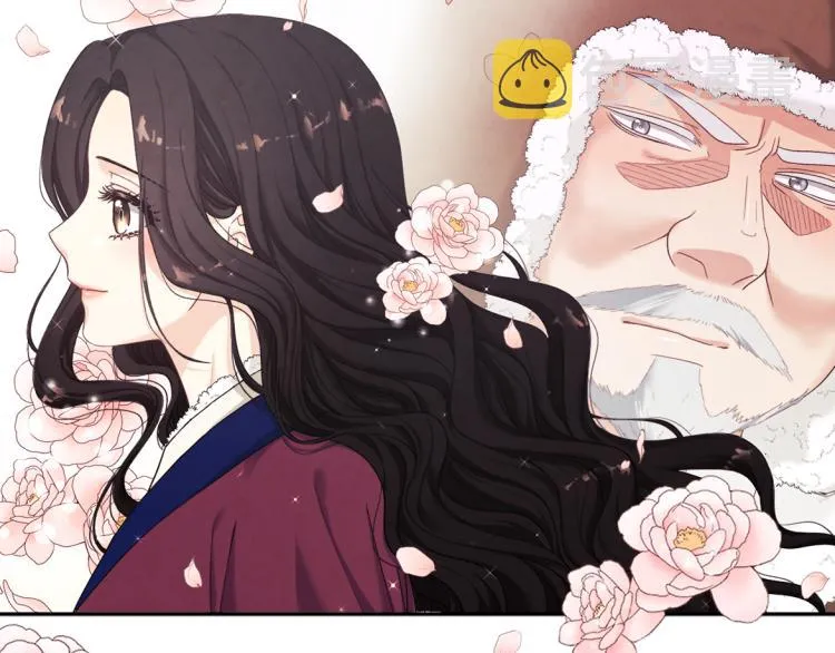 第1话黑诗瑶 第189页