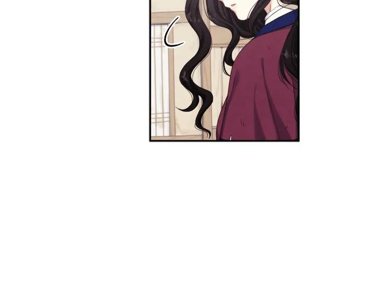 第1话黑诗瑶 第192页