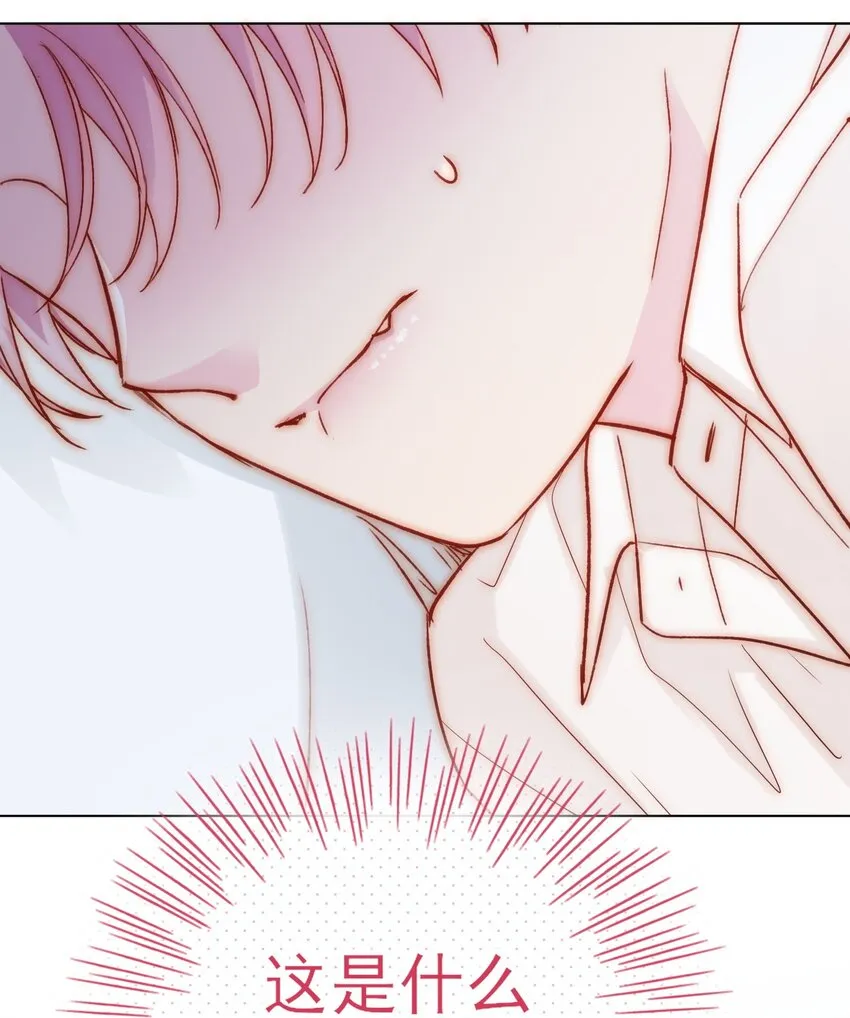 072 这是什么情况？！ 第10页