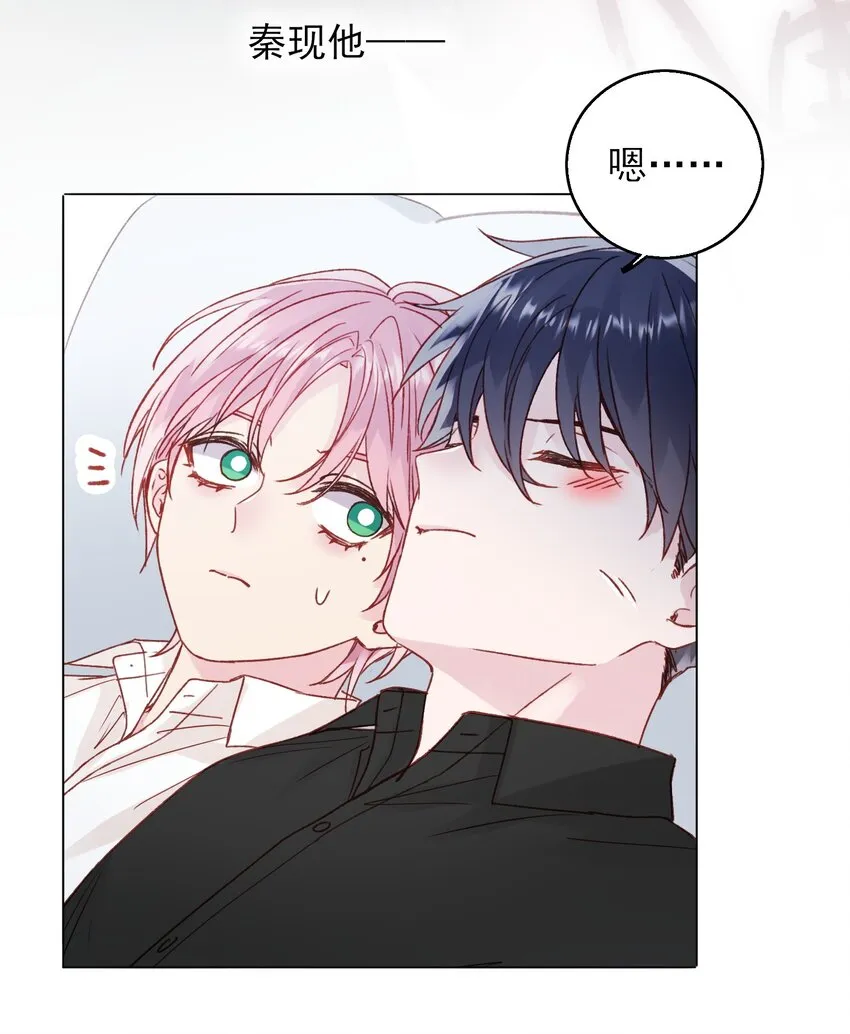 072 这是什么情况？！ 第14页