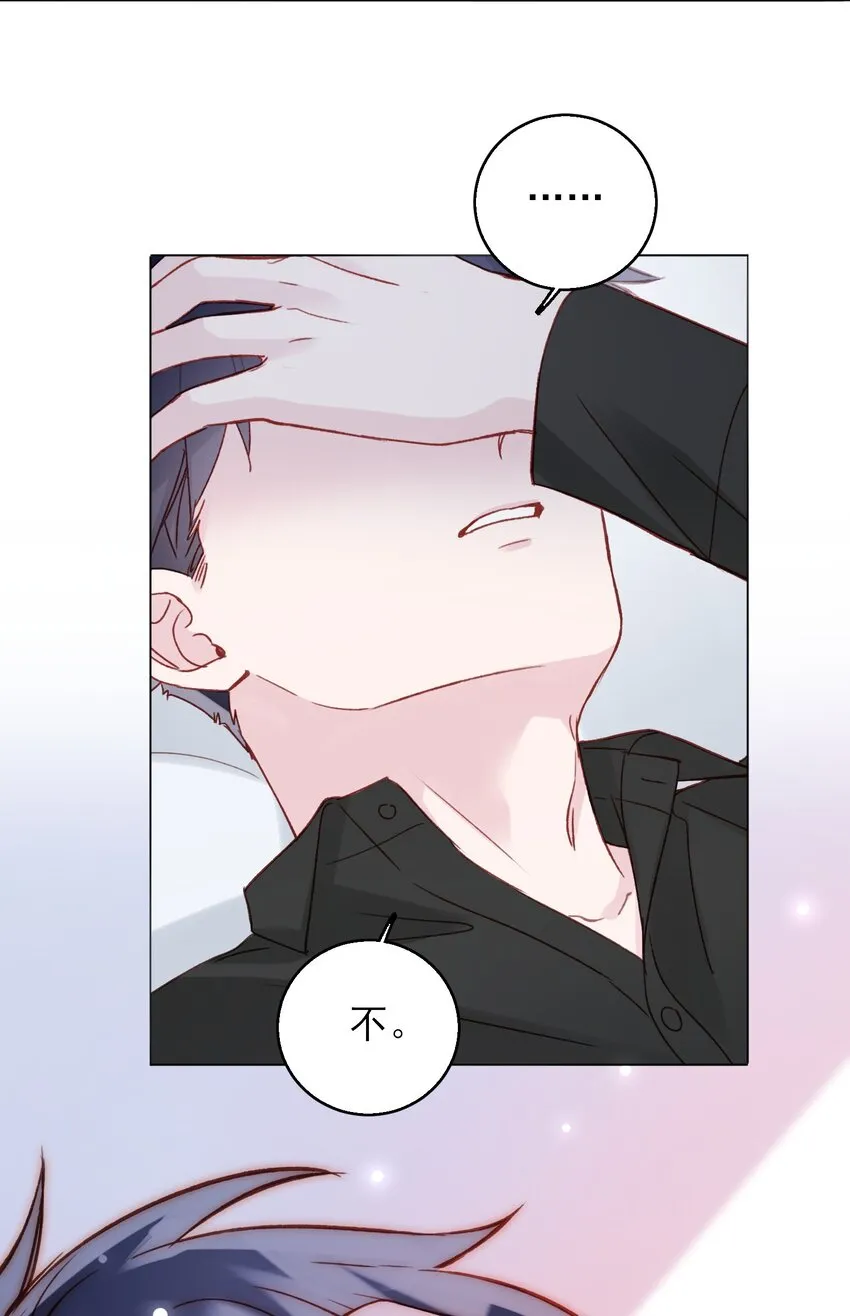 072 这是什么情况？！ 第20页