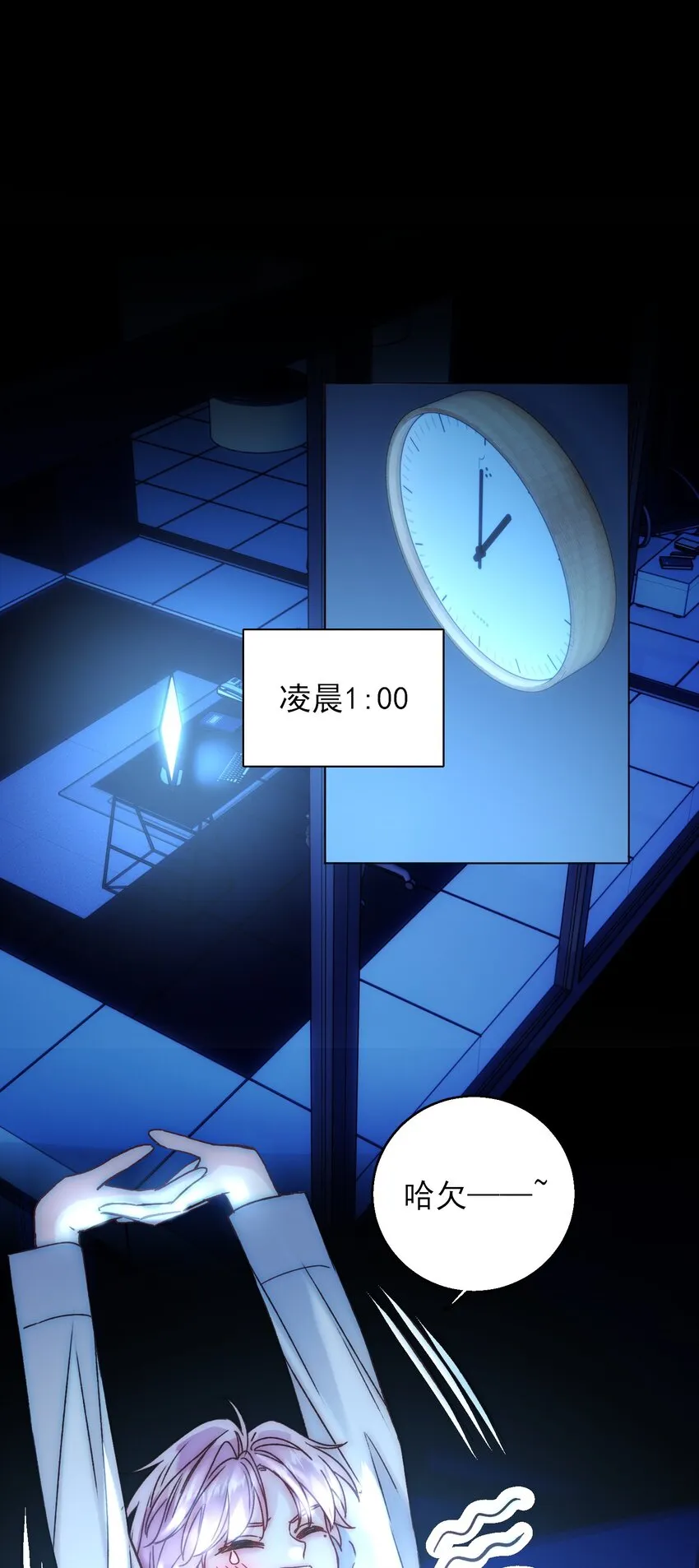 070 为什么，还要抵抗_ 第2页