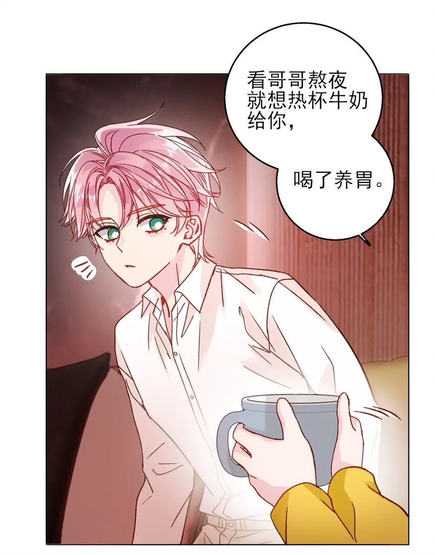 070 为什么，还要抵抗_ 第7页