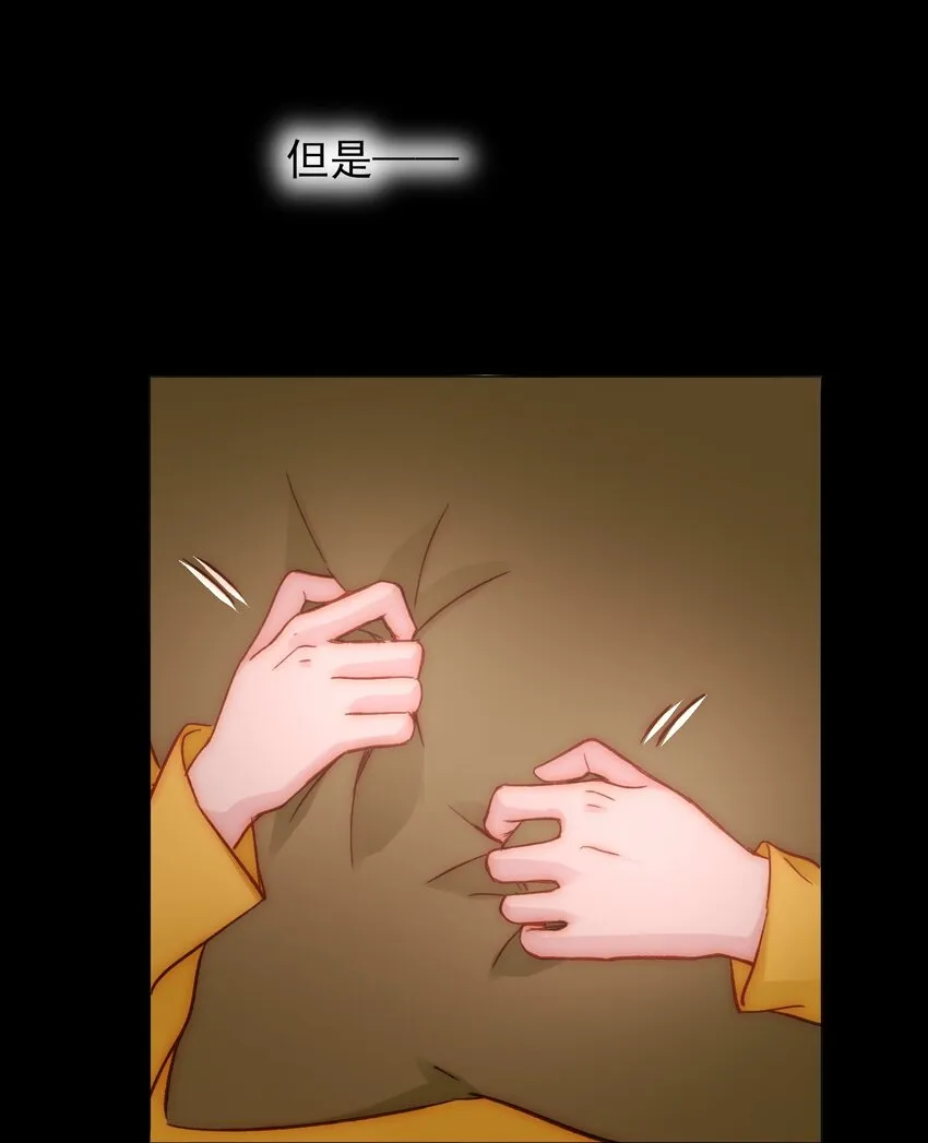 070 为什么，还要抵抗_ 第11页