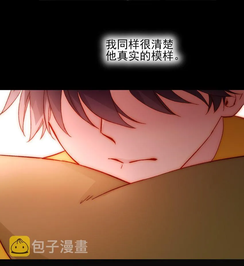 070 为什么，还要抵抗_ 第12页