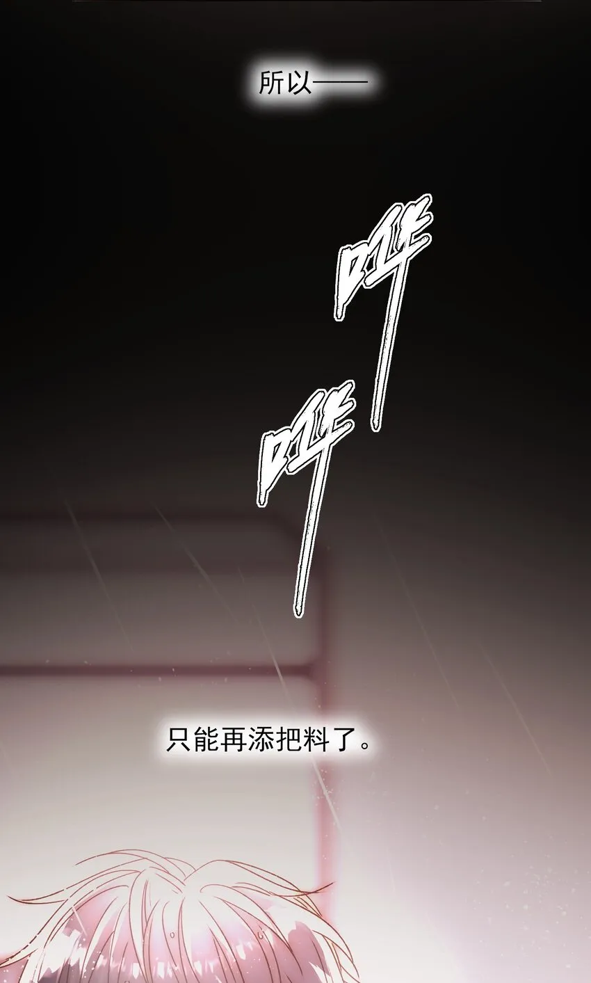 070 为什么，还要抵抗_ 第15页