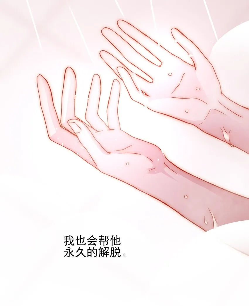 070 为什么，还要抵抗_ 第18页
